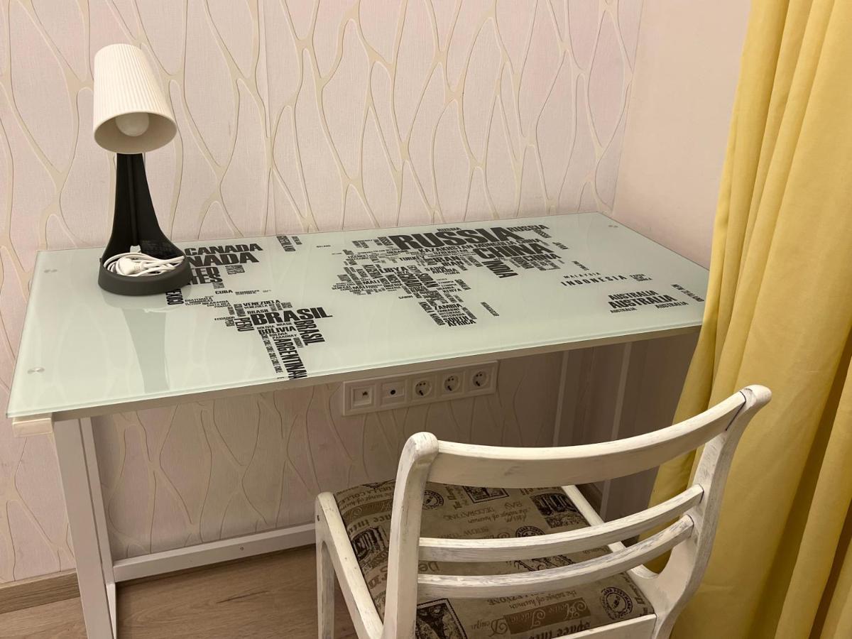 Apartman B112 By Small *